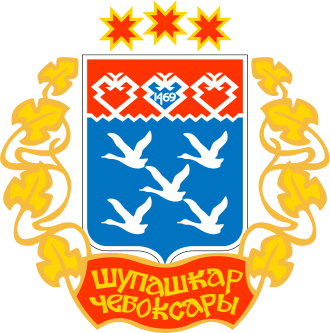 Символ города Чебоксары